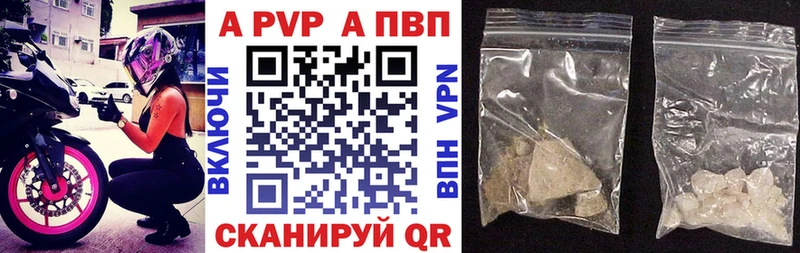 Все наркотики Духовщина blacksprut зеркало  КОКАИН  СК  Амфетамин  ГАШИШ  Меф мяу мяу  МАРИХУАНА 