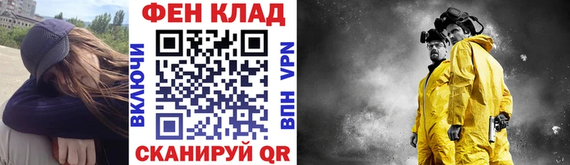 наркотики Духовщина маркетплейс какой сайт АМФЕТАМИН Розовый