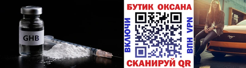 OMG tor  где найти   shop официальный сайт  БУТИРАТ вода  Духовщина 