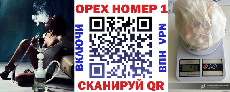 COCAIN Колумбийский  где купить   omg вход  Духовщина 
