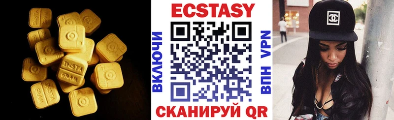 купить   ОМГ ОМГ ссылки  Экстази XTC  Духовщина 