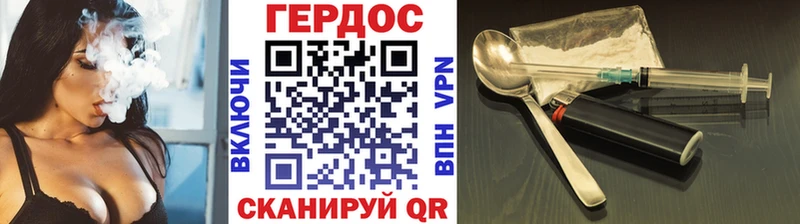 купить  цена  OMG маркетплейс  Героин афганец  Духовщина 