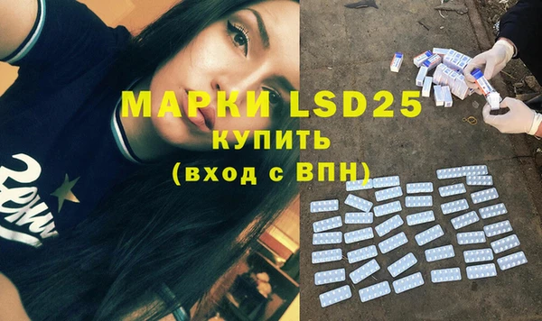винт Абинск