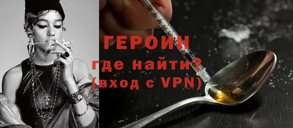 гашик Алзамай