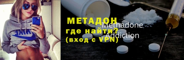 винт Абинск