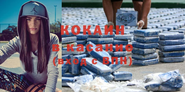 винт Абинск