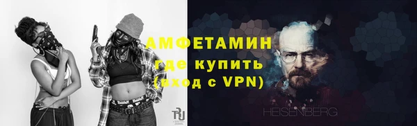 винт Абинск