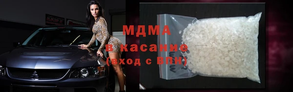 гашик Алзамай