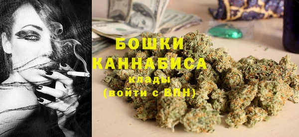 гидра Волосово