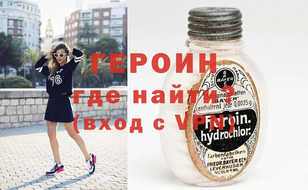 спиды Абдулино