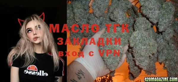 винт Абинск