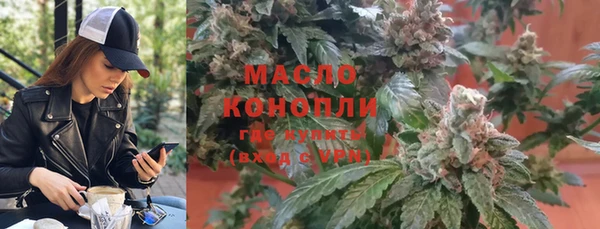 спиды Абдулино