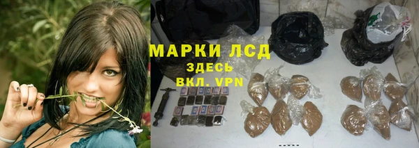 спиды Абдулино