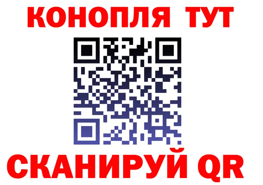 APVP VHQ маркетплейс площадка MEGA Духовщина