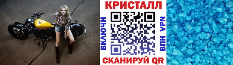 Метамфетамин винт  магазин продажи наркотиков  mega зеркало  Духовщина 